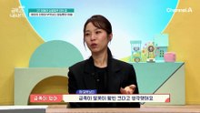 "나를 따듯하게 대해주세요" 모자가 놓치고 있던 소중한 존재
