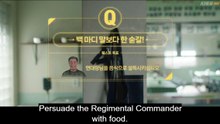 Eps 10 the legend of kitchen soldier