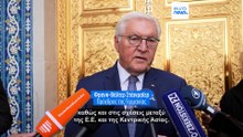 Ειδήσεις | 19 Ιουνίου 2026 - Μεσημβρινό δελτίο