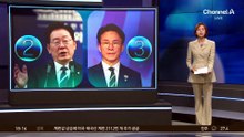 이 대통령, 민주당 향해 경고?…“선거 기점 지지율 폭락”