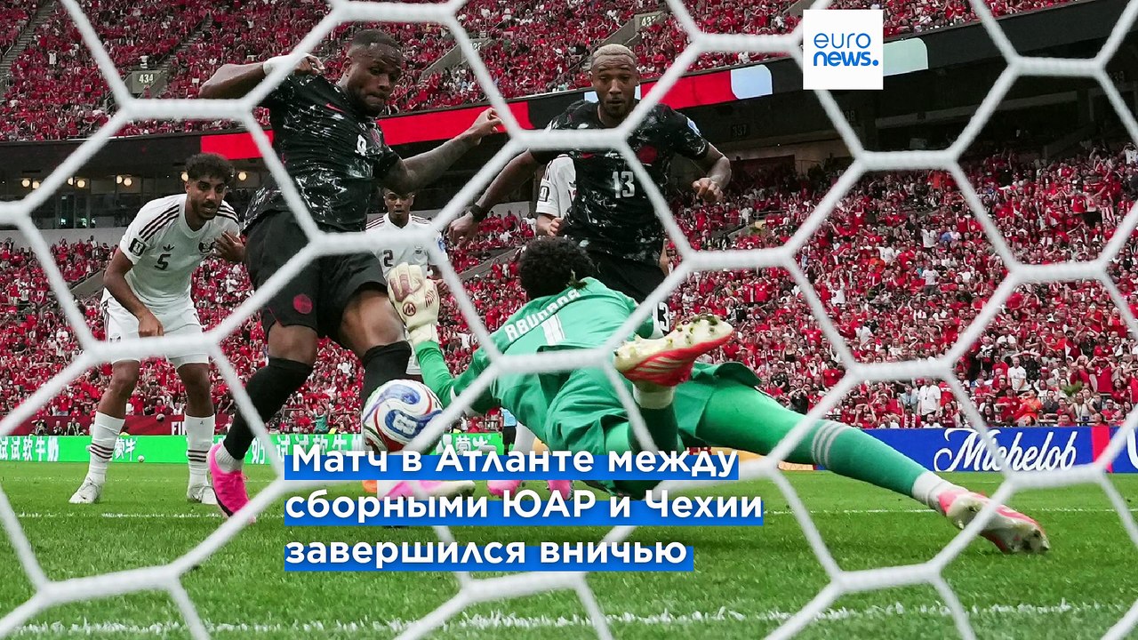 ЧМ по футболу: Мексика вышла в плей-офф, сборна...