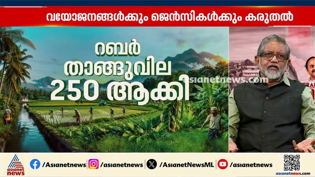 'നല്ല മദ്യം ജനങ്ങൾക്ക് ലഭിക്കുന്ന സാഹചര്യം ഉണ്ടായാൽ, ഒരു പരിധി വരെ മയക്കുമരുന്ന് ഉപയോഗം കുറയ്ക്കാം'