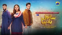 Sanwal_Yaar_Piya_Episode_06
