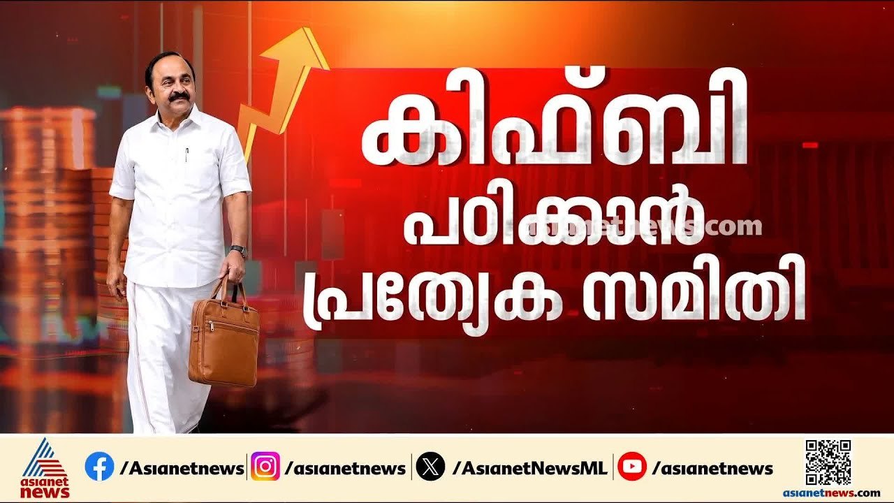 'സ്വപ്‌നങ്ങൾ എല്ലാം നല്ലതാണ്, പക്ഷെ അത് നടപ്പാക...