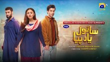 Sanwal_Yaar_Piya_Episode_07