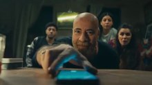فيلم فاميلي بيزنس 2026  HD