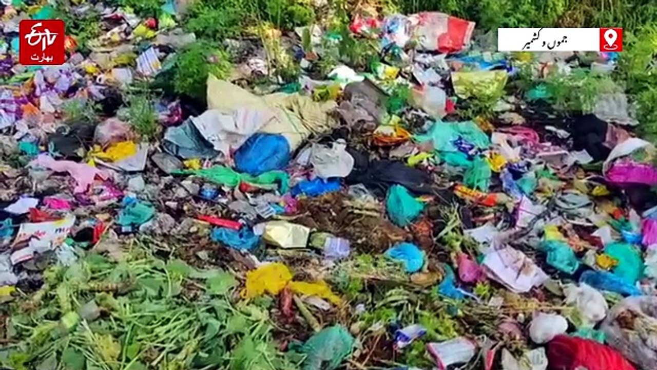 ترال بوچھو کی آبادی دہی ترقی محکمہ سے نالاں، مقامی لوگوں نے زبردست ناراضگی کا اظہار کیا