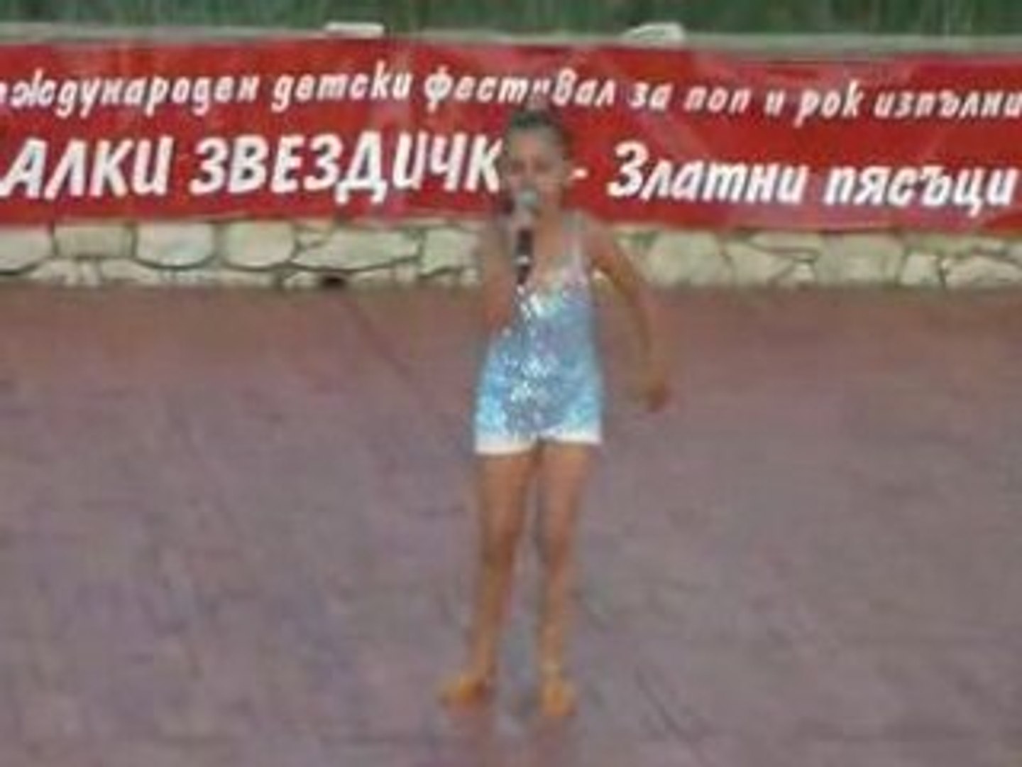 ⁣Влюбеният джаз