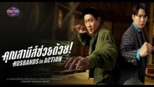 ดูหนังออนไลน์ by ohohd