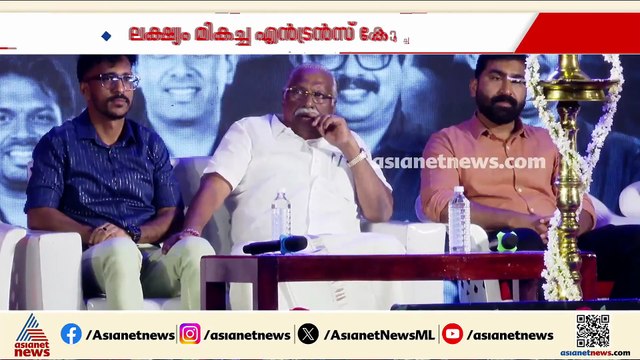 എൻട്രൻസ് പരിശീലന രം​ഗത്തെ പുത്തൻ മാതൃക; ഫ്യൂച്ചർ പവേർഡ് ബൈ ​ഗോകുലം പ്രവർത്തനം തുടങ്ങി