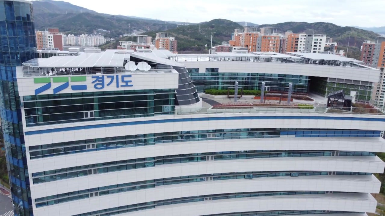 [경기] 경기도, 광역지자체 최초 난민 실태조사 착수 / YTN