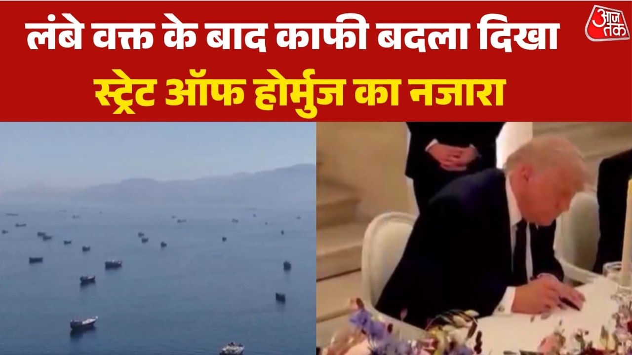 US-Iran में हुई पीस डील, 3 महीने बाद बदला नजर आ...