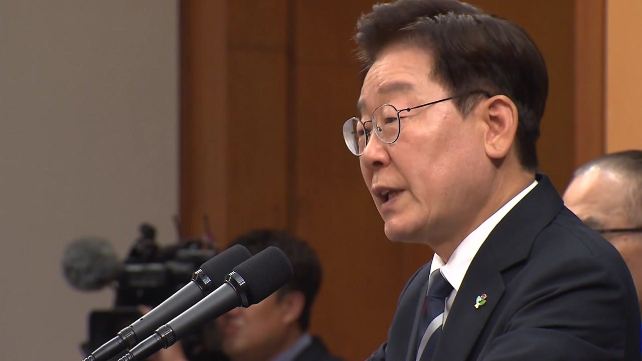 이 대통령 "선관위 근본적 개혁 필요...개헌이라도 해야" / YTN