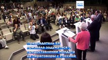 Новости дня | 20 июня 2026 г. — дневной выпуск