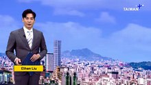 Japan Places Temporary Tariffs of up to 21% on Taiwanese Cold-Rolled Steel