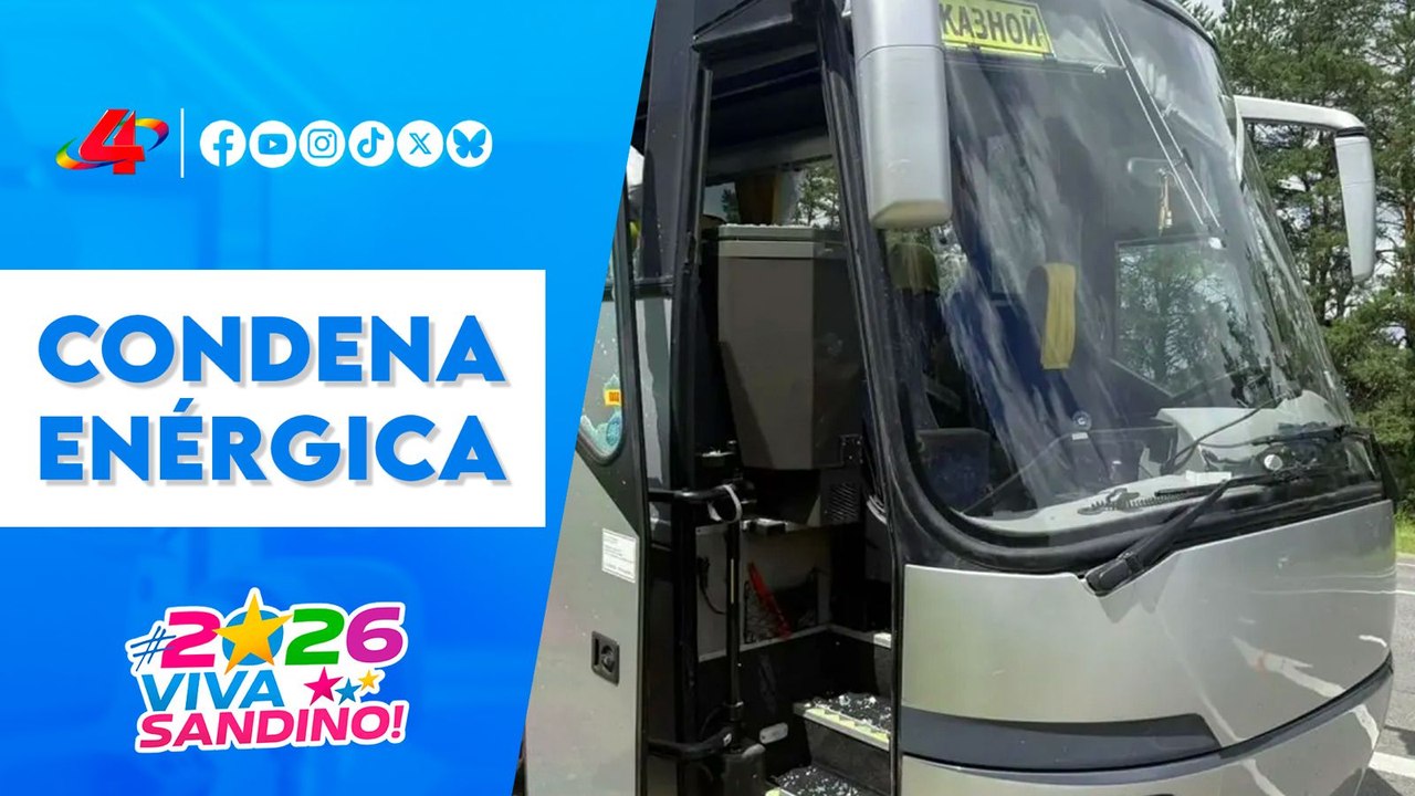 🇳🇮 Nicaragua condena enérgicamente ataque terrorista contra equipo infantil de Bielorrusia