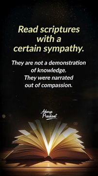 Scriptures || Acharya Prashant