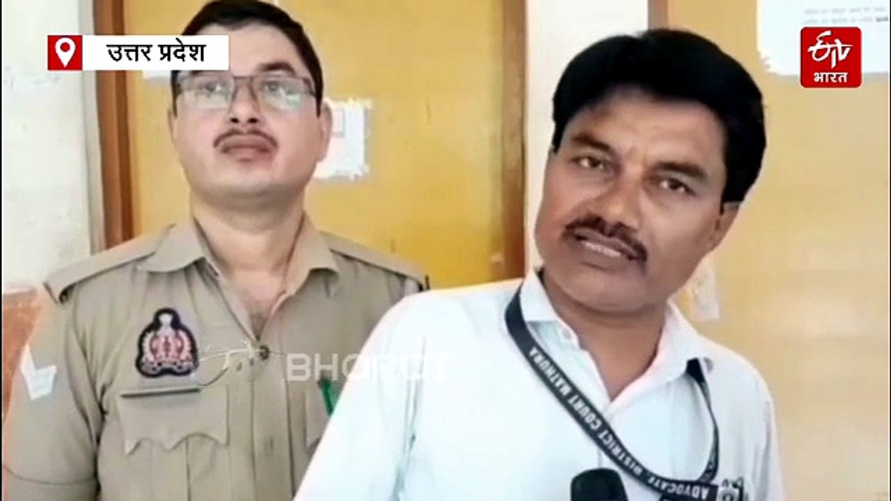 मथुरा कोर्ट ने महिला समेत तीन आरोपियों को उम्र कैद की सजा सुनाई, साथ ही 1.5-1.5 लाख रुपये का जुर्माना भी लगाया