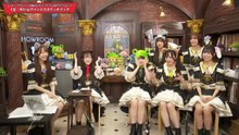 フルコース 2026-06-19 19_59 SHOWROOM
