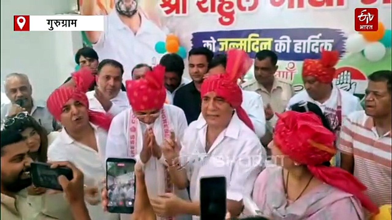 गुरुग्राम में राव नरेंद्र सिंह बोले, 'देश में लोकतंत्र को कमजोर करने का किया जा रहा है प्रयास'