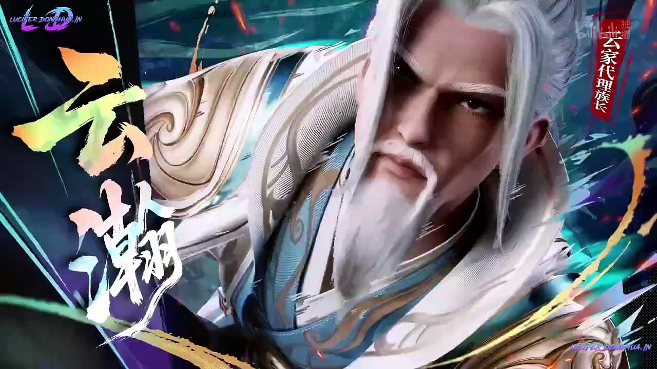Return of the Divine Emperor Episode 1 [English Subtitle]