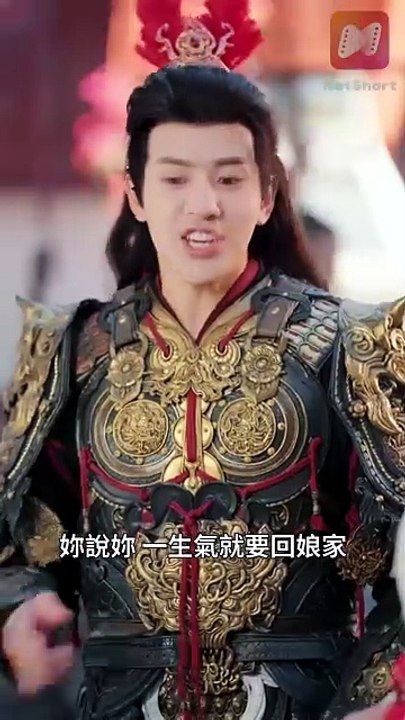 穿越成邊境小縣令，他本想低調種田，卻隨手搞出火槍火炮開啟工業革命，靠現代知識發展科技屯兵百萬！連高冷女帝都親自帶娃上門求負責！《屯兵百萬：女帝上門追愛》屯兵百萬，女帝上門求負責 [Full Movie]