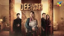 Deewar ep 1 Pakistani drama