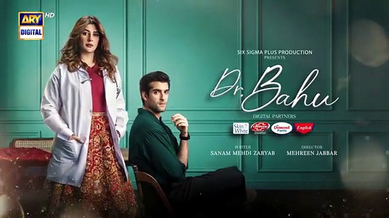 Doctor Bahu Episode 25 Teaser Kubra_Khan___Shuja_Asad___ARY_Digital_Drama(360p)