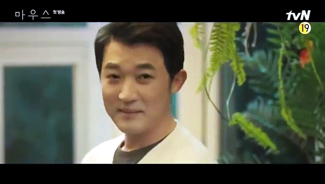 Mouse Ep 1 eng sub