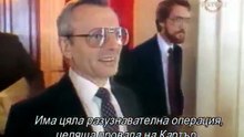 CIA, Secret Wars S01E02 1977-1989 - Lost Illusions (ARTE, 2003)