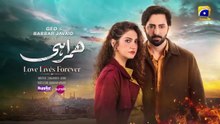 Humrahi Episode 26 [Eng Sub] Digitally Presented by Happilac Paints & Sunsilk | Danish Taimoor - Hiba Bukhari - Azfar Rahman | 19th June 2026 - HAR PAL GEO