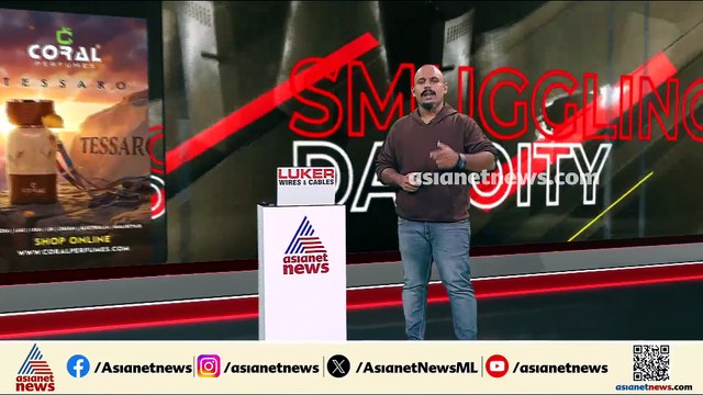 സിമന്റുമായി പോയ ലോറി തടഞ്ഞ് മോഷണം; രണ്ട് പേർ പിടിയിൽ