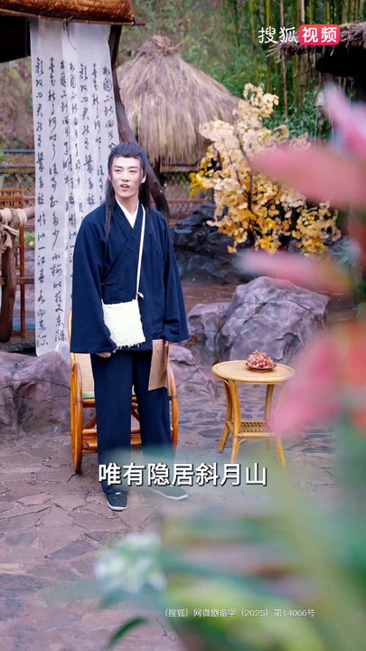 01 我随手拿出的丹药，就能让小猫化形为绝色美女【苟到最后斩魔神】