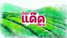 Call Me Dad Episode 6 Engsub - Betrayal and Vengeance - Short Movie