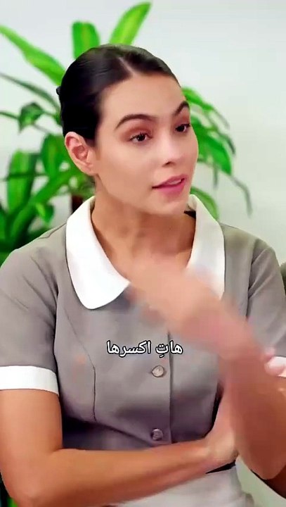 حين كشفتِ الرئيسة وجهَها الحقيقيالكرامة