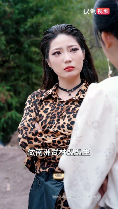 11 心中无女人，拔剑自然神，就算是两个绝色美女也不能乱我道心【苟到最后斩魔神】