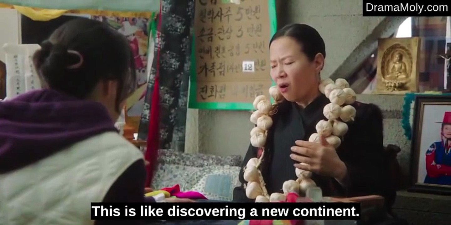 Ep 13 My Royal Nemesis