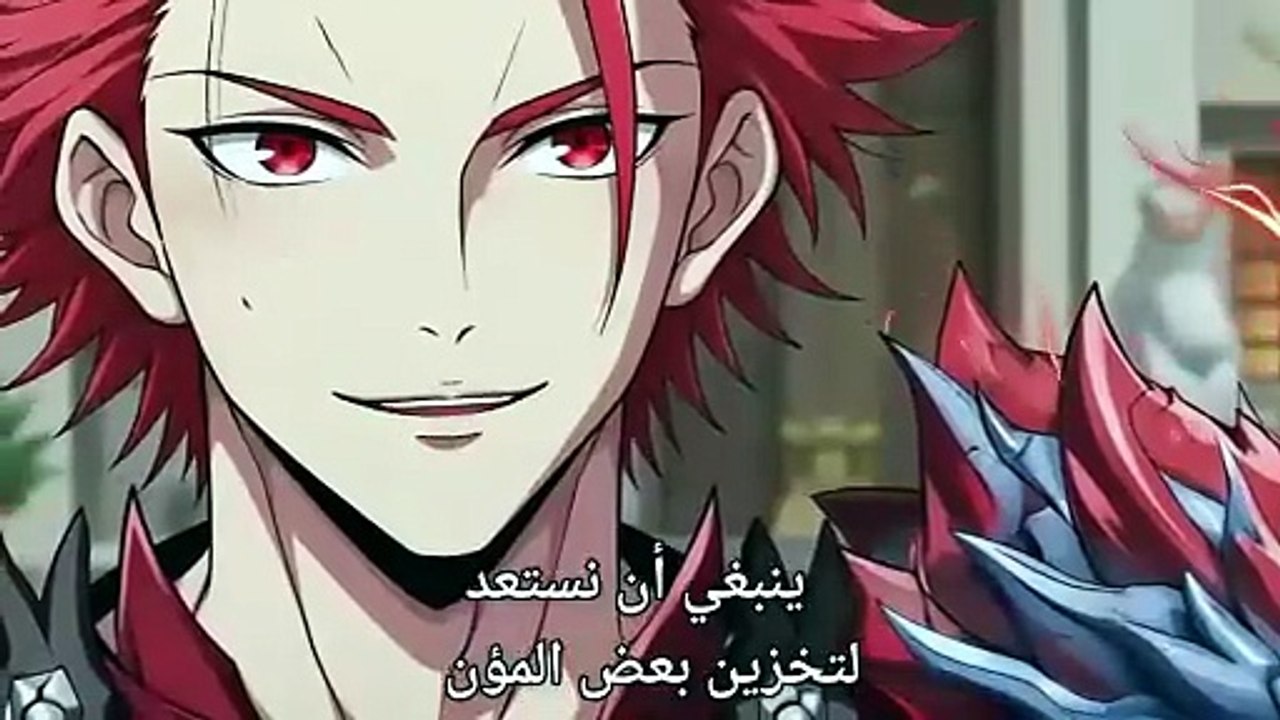 ظلال اليقظة فوضى الخالدين