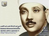 Abdelbasset - sourate yassin 36 - partie 01