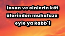 bereket duası,bolluk ve bereket duası,bereket duası dinle,rızık ve bereket duası,dua,sabah duası (5)