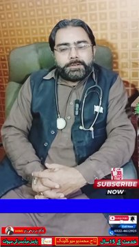 Hiv Aids Symptoms | Symptoms of Aids | Taj M Homeo Clinic | Dr. Israr Ahmad Rana | #hiv #hivaids #aids #hivsymptoms #healthtips #wellness #firstaidtips #urduhealthtips #drisrarahmadrana #viralshorts #shorts #trendingshorts #trending #reels #viral