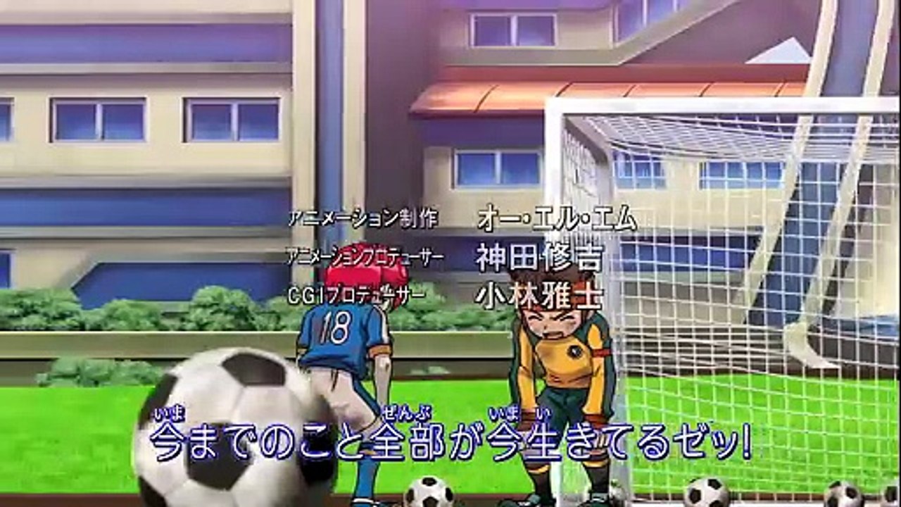 Inazuma Eleven (Super Onze) - 69 - 1080p Legendado [PT-BR]