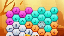 متقاطعة كراش مرحلة 60