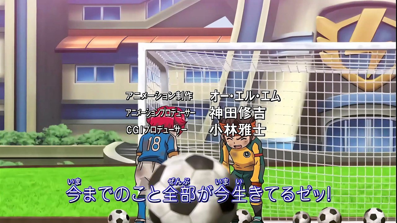 Inazuma Eleven (Super Onze) - 74 - 1080p Legendado [PT-BR]