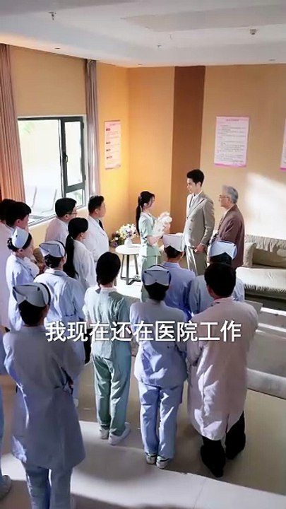 出狱后，厉先生宠她上瘾 | Eng Subs [Full Movie]