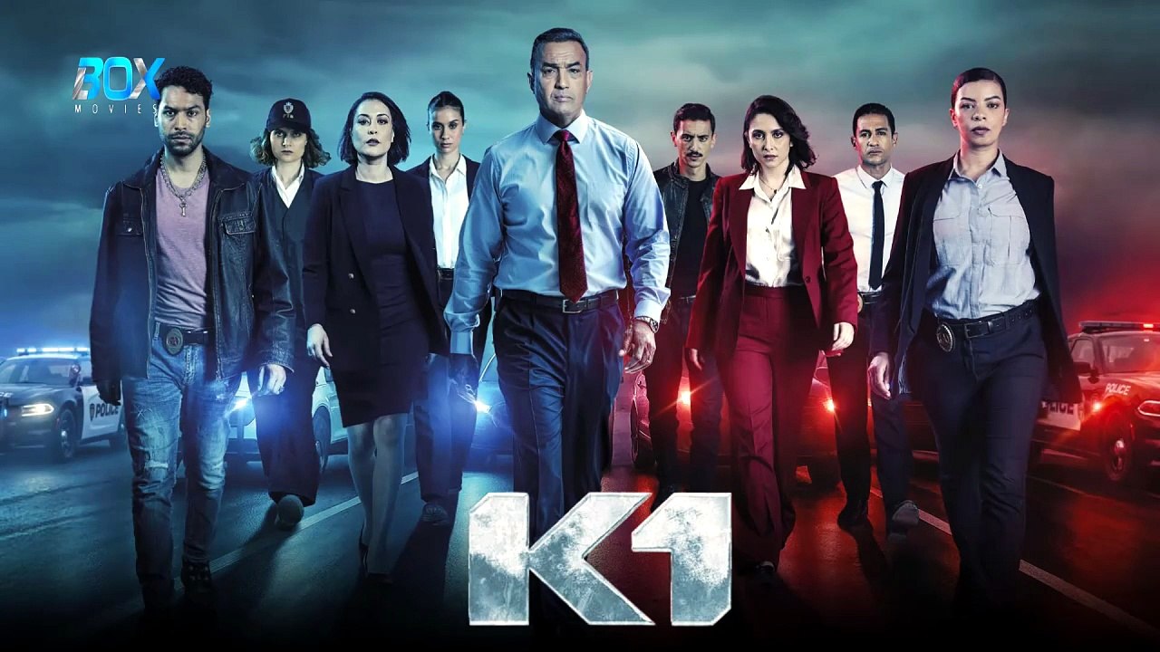 مسلسل كي وان K1 (الحلقة 1) - FHD