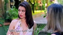 مسلسل حب محتمل الحلقة 1 مترجمة