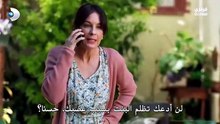 مسلسل ورود وذنوب الحلقة 32 كاملة مترجمة