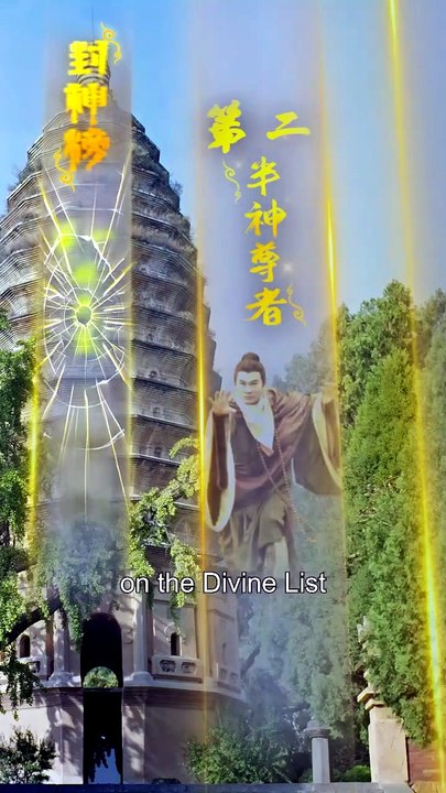 No.1 on the Divine List   New Movie   29 Eps
