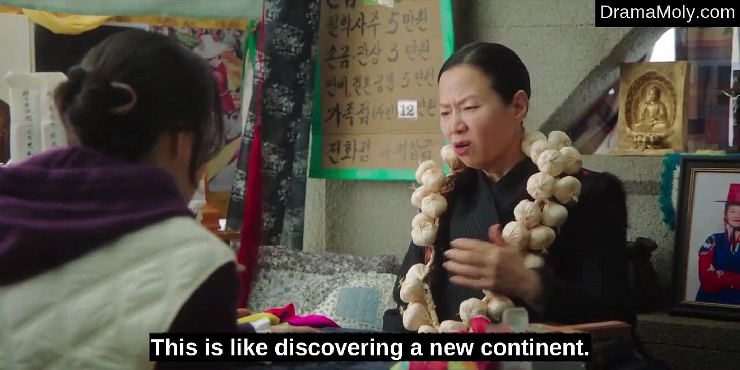 Episode 13 My Royal Nemesis english subtitles #koreandrama